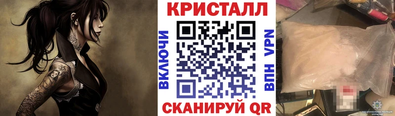 АМФЕТАМИН 98%  сколько стоит  ссылка на мегу как зайти  Прохладный 