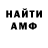 Метадон VHQ Awesome LemonLemon
