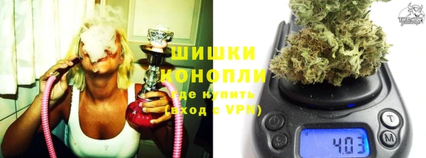 MDMA Алзамай