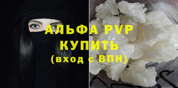 кокс Абдулино