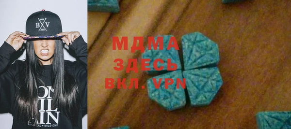 стафф Алексин