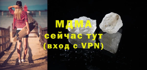 стафф Алексин