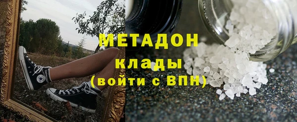 стафф Алексин