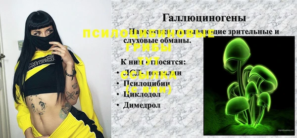 MDMA Алзамай