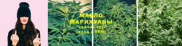 MDMA Алзамай