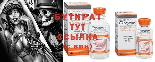 твердый Новокубанск