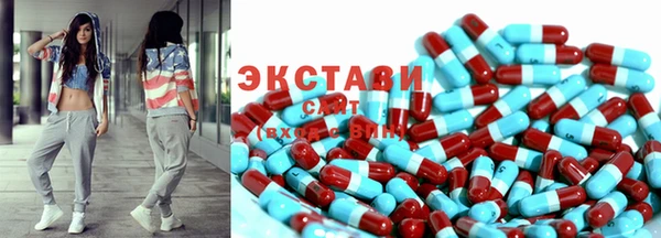 MDMA Алзамай