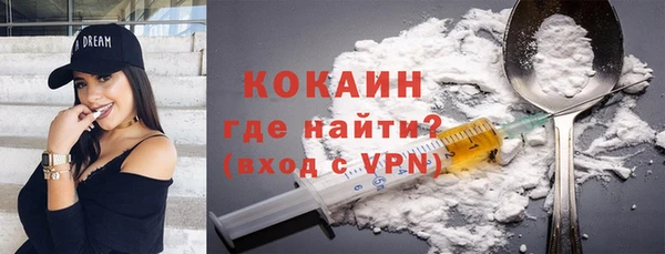 а пвп мука Абинск