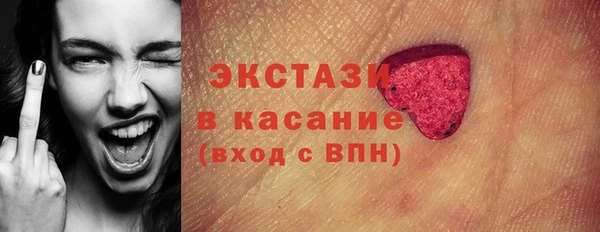 MDMA Алзамай