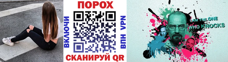 МЕТАМФЕТАМИН мет  где купить наркоту  OMG как зайти  Прохладный 
